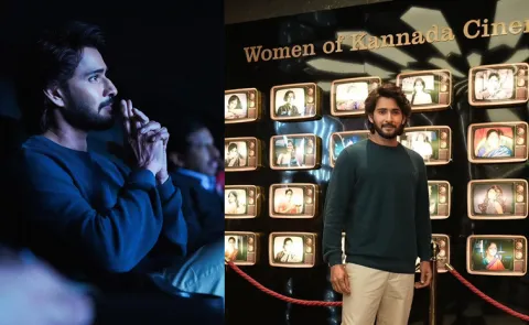 Tollywood Prince Mahesh Babu AMB Multiflex will bullied in visakhapatnam