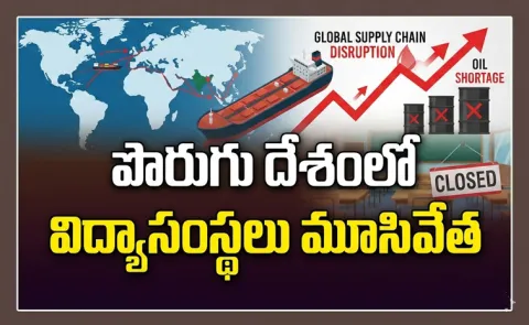 Bangladesh Turns to India for Emergency Diesel Imports Amid West Asia War2