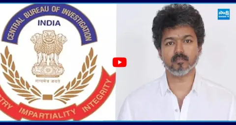 CBI Issued Summons to TVK Vijay on Karur Stampede Case 1