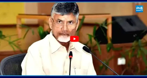 Chandrababu Govt Creates Another Record in AP Debts  1