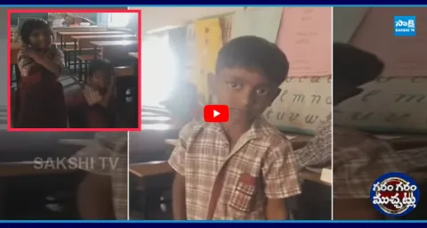 1st Class Student Comedy With Teacher in Class Room 2