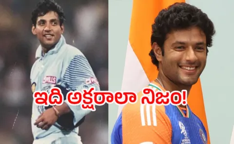 Ajay Jadeja Was Original Shivam Dube In 1996 World Cup Quarter Final IND Vs PAK7