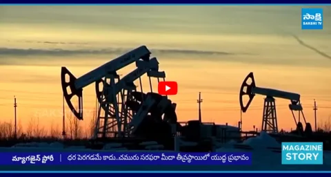 Crude Oil Rate Hits 100  Iran Israel War 1