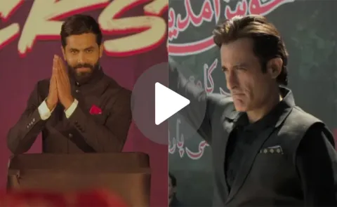 Ravindra Jadeja Gets A Rehman Dakait Welcome In Rajasthan Royals For IPL 20261