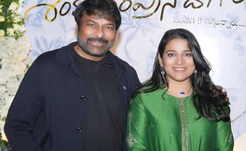 Susmitha Konidela about her father Chiranjeevi Gift in Her Life4