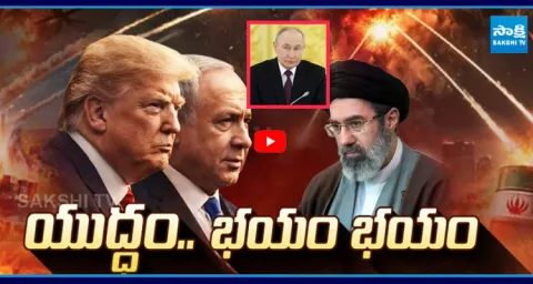 Russia President Putin Warning on Iran Israel war 1