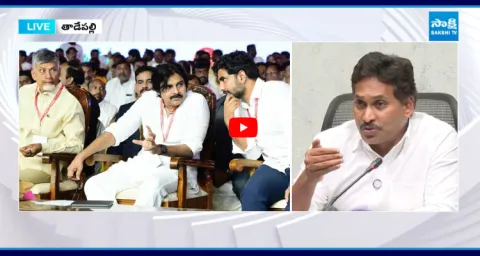 YS Jagan Satirical Comments On Nara Lokesh 1