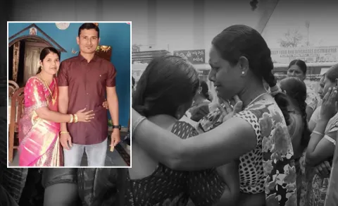  Kothagudem Teacher Incident