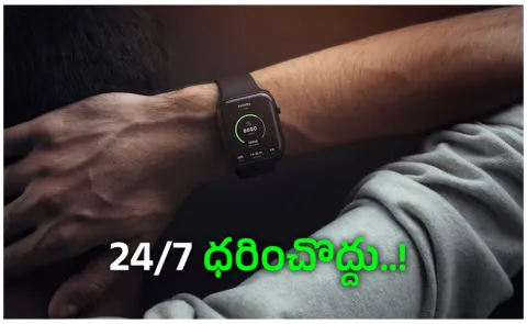 UK nutritionist warns stop wearing your Apple Watch