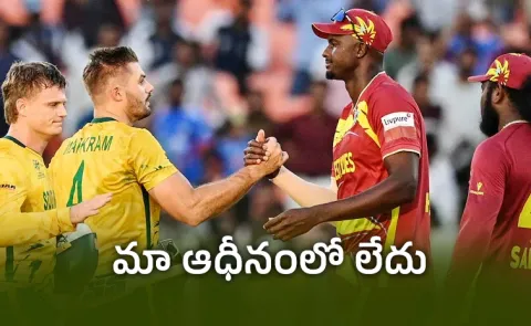 ICC breaks silence on travel bias allegations WI SA Delayed Departures