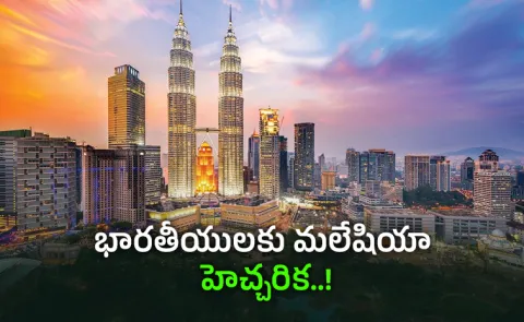 Malaysia Warns Arrest For Visa Overstayers After April 30