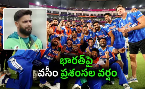  Pakistan Cricketer Busts Umpires Favour India Claim In Blunt Admission6