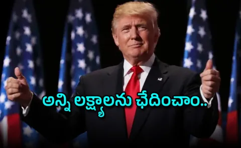 Trump Claims U.S. Has Crippled Iran’s Targets 