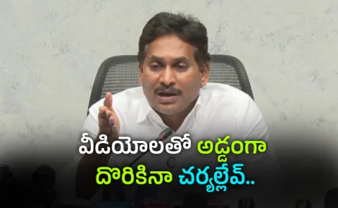 YS jagan Key Comments On BR Naidu And MLA Sridhar Issue