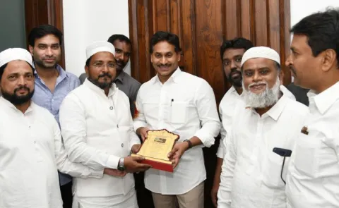 Invitation to YS Jagan for Bhavanipuram Dargah Urs Festival