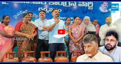 Kethireddy Venkatarami Reddy Fire Chandrababu And Pawan Kalyan 1