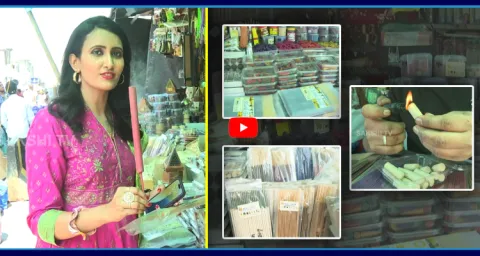 Old City Agarbatti Magic One Stick Fills Your Home With Fragrance 1