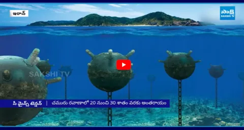 Sea Mines Could Challenge US Navy In Iran Conflict 1