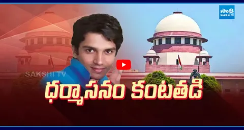 Supreme Court Justice JB Pardiwala Emotional Over Passive Euthanasia For Harish Rana 1