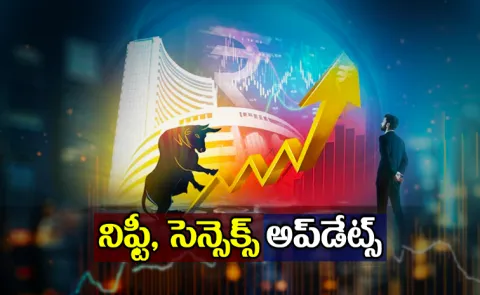 stock market updates on 12 March 20262