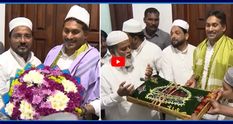 Dargah Mujawars Committee Invites Jagan For Ursa Festival  1