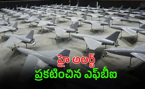 FBI warns Iran aspired to attack California with drones