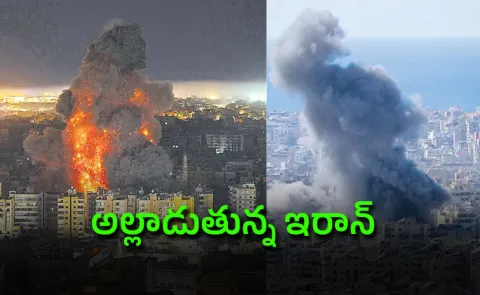 Iran launches massive attacks on several commercial ships