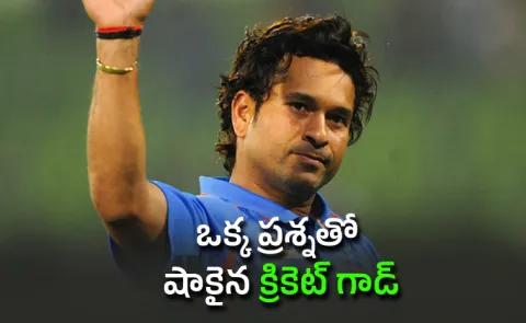 BCCI Wanted To Replace Sachin Tendulkar Left Him In Shock7