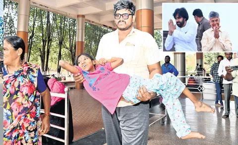 Patients Suffer Due To Lack Of Medical Facilities