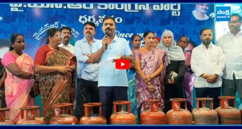 Kethireddy Venkatarami Reddy Funny Dialogue On Chandrababu Comments 1