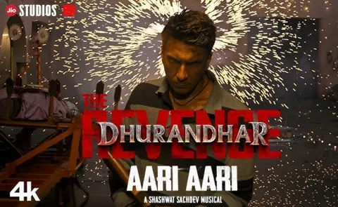 Dhurandhar The Revenge AARI AARI song out now