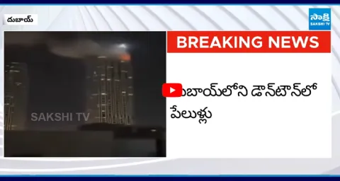 Iran Drones Attack on Dubai Downtown  1