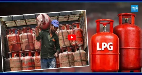 LPG Gas Cylinder Instant Booking and Delivery 1