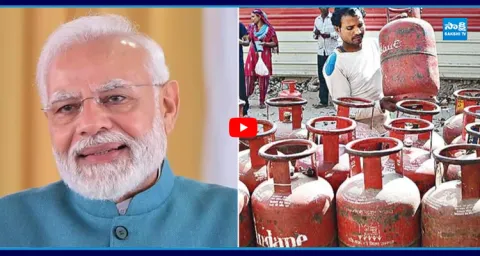 Central Government Key Statements on LPG Gas Shortage  1