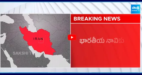 Iran Attack on Indian Ship in Strait of Hormuz 1