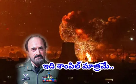 Irans Strategic Strike Capability Much Larger Than Current Displays Former Official