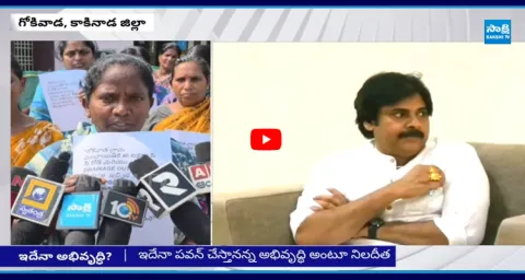 Big Shock to Pawan Kalyan 1