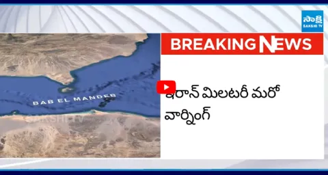 Iran Attack on Oil Tankers with Suicide Boats  1