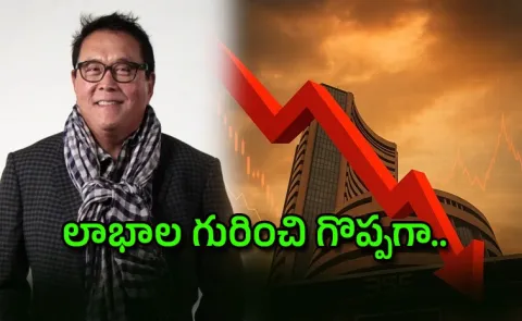 Robert Kiyosaki Reacts To S P 500 Crash If You Lost Money Maybe It Time To Change Teachers4