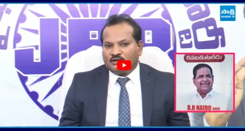 Jada Sravan Kumar Satirical Comments On BR Naidu Missing 1