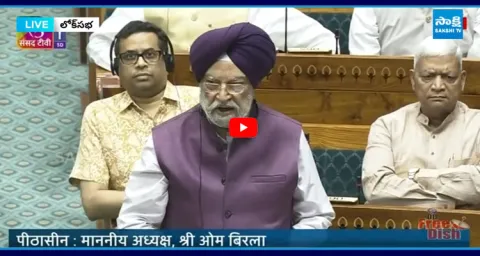 Petroleum Minister Hardeep Singh Puri Counter to Rahul Gandhi 1