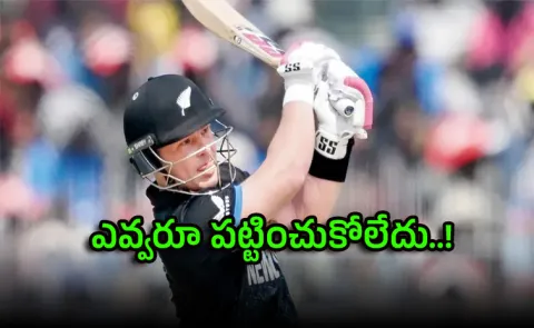 Tim Seifert: despite his pyrotechnics at the T20 World Cup, goes unsold in Hundred league auction9