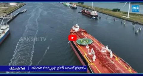 Iran Warns Oil Prices Could Hit 200 Dollars If War Continues 1