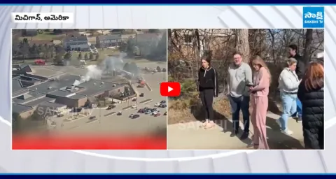 Gun Firing In Michigan State America 1