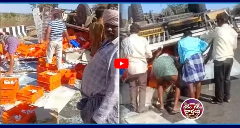 Milk Truck Rollover At Anantapur District  1