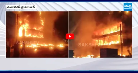 Massive Fire Accident In Chanda Nagar Hyderabad 1