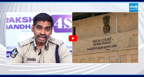 AP High Court Orders Issued To Police Over IPS Sunil Naik 1