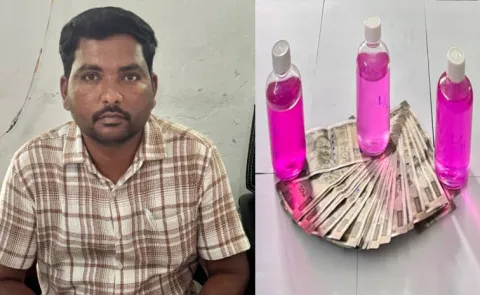 Panchayat Secretary Caught Taking Bribe In Jogulamba Gadwal District