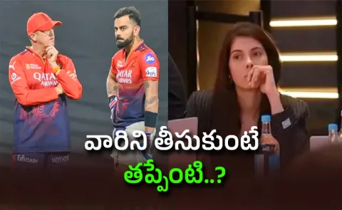 RCB Kingmaker Issues Brutal Verdict As SRH Owner Signs Abrar Ahmed In The Hundred3