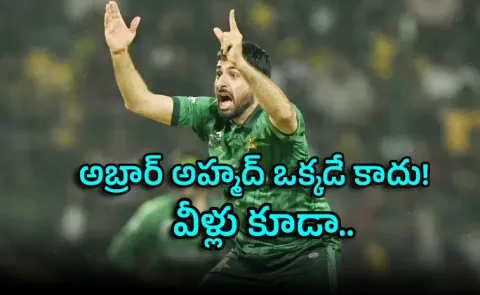 Not Just Abrar: Pak Stars Playing In Indian Owned T20 Franchises List4